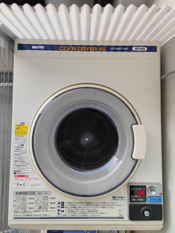 Quarto em Acomodações Particulares Shinjuku & Shibuya Happy Louis House