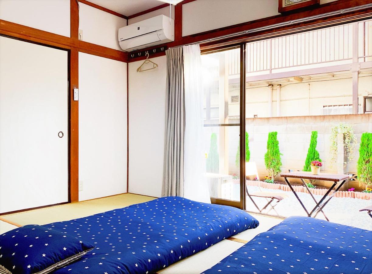 Shinjuku & Shibuya Happy Louis House Tóquio