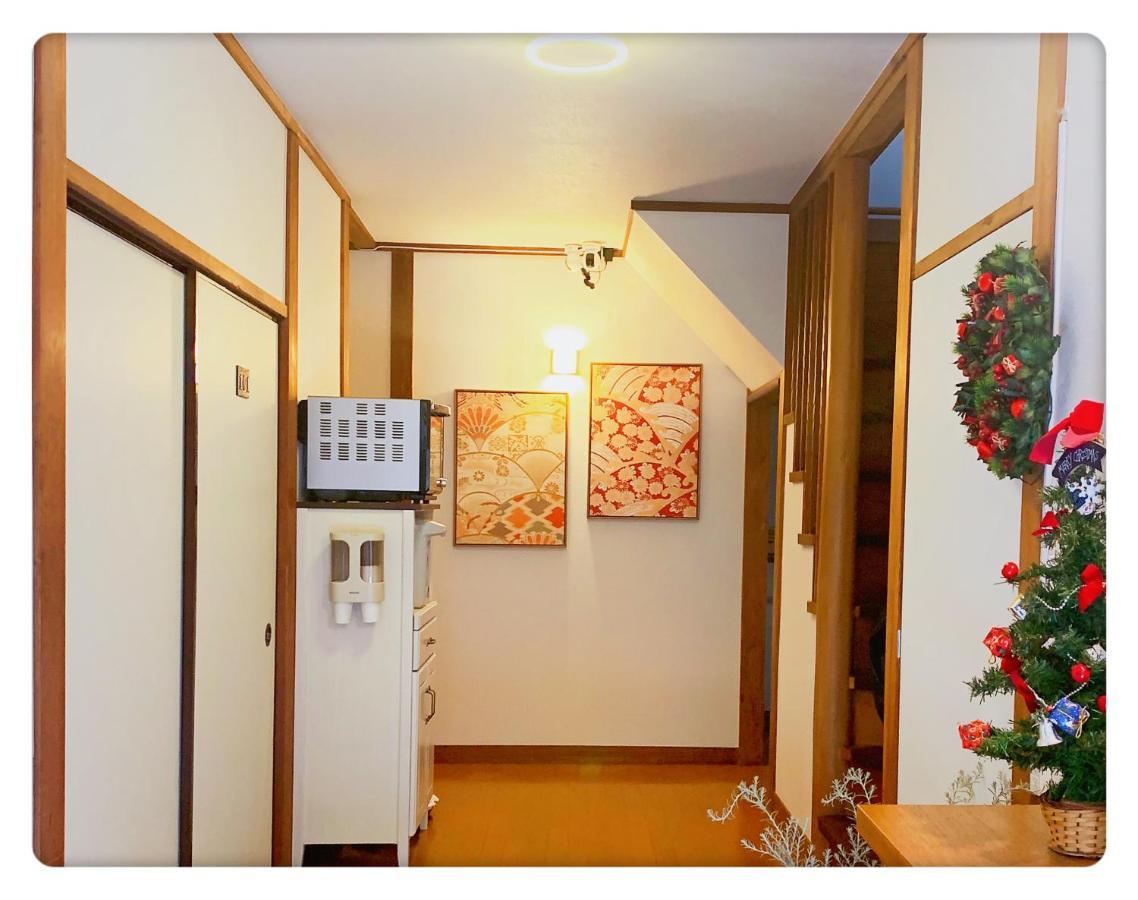 Shinjuku & Shibuya Happy Louis House Quarto em Acomodações Particulares *