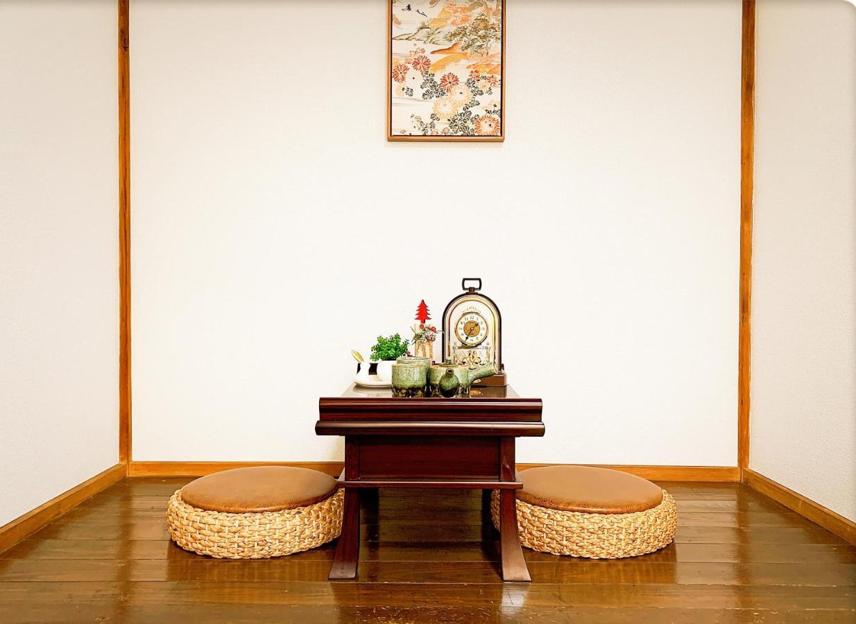 Shinjuku & Shibuya Happy Louis House Tóquio