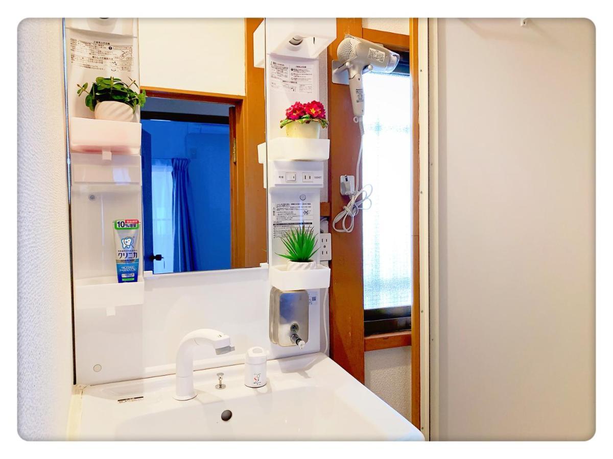 Shinjuku & Shibuya Happy Louis House Quarto em Acomodações Particulares