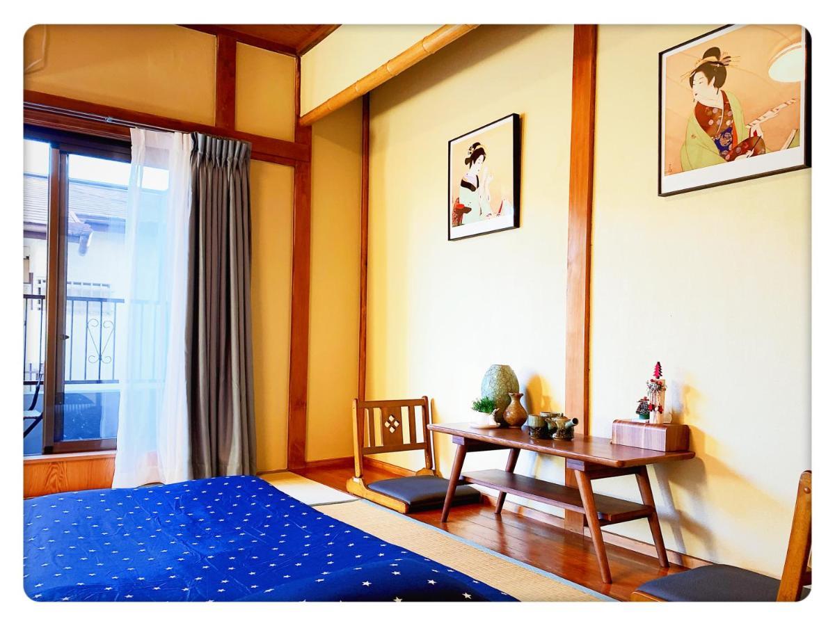 Shinjuku & Shibuya Happy Louis House Quarto em Acomodações Particulares *